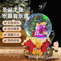 Christmas Bear Crystal Ball Music Box Night Light with Rotating and Lighting Function, Birthday Gift for Kids