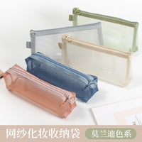 Mesh Cosmetic Bag Large Capacity Portable Transparent Toiletry Pouch Nylon Coin Card Organizer