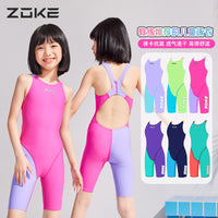 Zoke Girls' One-Piece Mid-Thigh Swimsuit for Training and Competition