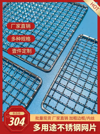 304 Stainless Steel Rectangular BBQ Grill Grate for Outdoor Grilling and Home Use