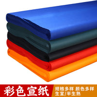 Colored Xuan Paper Rolls for Calligraphy, Painting, and Paper Cutting - Double-Sided & Single-Sided Options