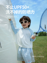 Kids' Summer Ice Silk Sun Protection Jacket for Boys and Girls, Lightweight Breathable Baby Cloak