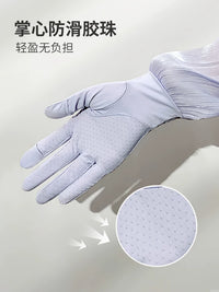UV Protection Cooling Arm Sleeves for Driving Cycling Outdoor Activities