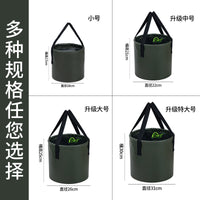 Portable Folding Fishing Bucket with Net, Live Fish Container, PVC Outdoor Water Bucket