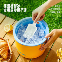 Portable Insulated Ice Bucket with Ice Cube Tray and Scoop for Picnics and Camping
