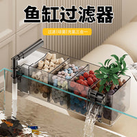 Aquarium Hang-On Back Filter with Multi-Stage Filtration and Oxygenation