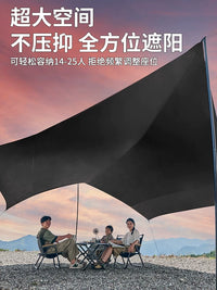 Urbanwave Black Vinyl Tarp Tent Outdoor Camping Sunshade Canopy