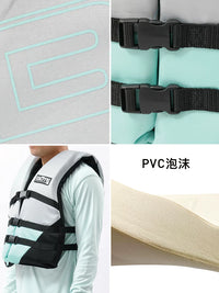 Adult & Child Life Vest High Buoyancy Safety Swim Fishing Professional Portable