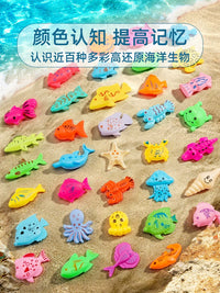 Magnetic Fishing Game Toy Set for Toddlers and Kids, Educational Bath Toy with Rods, Nets, and Fish