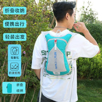 Foldable Lightweight Hydration Running Backpack for Cycling & Outdoor Sports