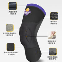 Professional Knee Brace for Men, Extended Compression Sleeve for Running, Cycling, and Sports, Sweat-Absorbing and Anti-Collision