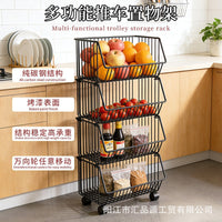 Multi-layer Kitchen Storage Cart with Wheels, Iron Art Storage Basket, Fruit and Vegetable Rack, Snack Organizer, No Installation Required