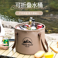 Portable Folding Water Bucket for Outdoor Camping Fishing and Hiking