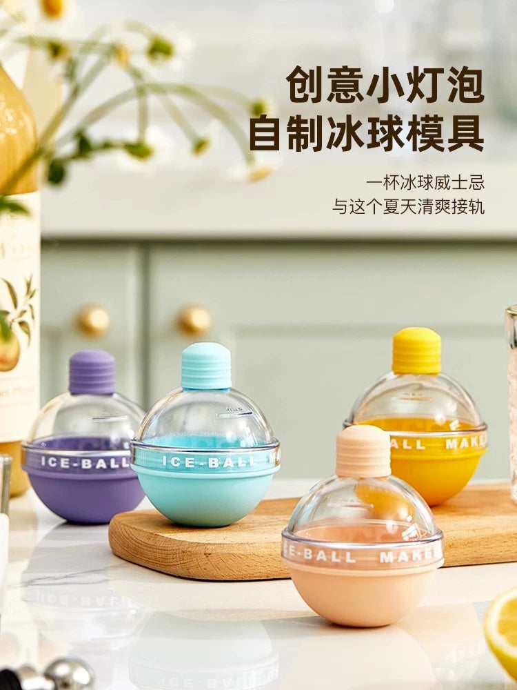 Ice Ball Mold for Whiskey, Round Ice Cube Tray, Food-Grade Silicone Ice Maker for Home Use