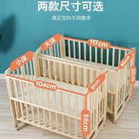 Foldable Solid Wood Baby Crib with Mattress, Multi-functional Cradle Bed