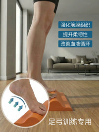 Arch Foot Trainer for Flat Feet Correction and Leg Slimming, Toe Flexibility Stretcher Board