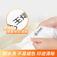 WD-37 Photosensitive Fabric Ink for Student Clothing Stamps, Waterproof & Fade-Resistant