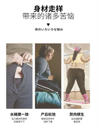 Seamless Postpartum Waist Trainer for Women - Slimming Tummy Control Body Shaper