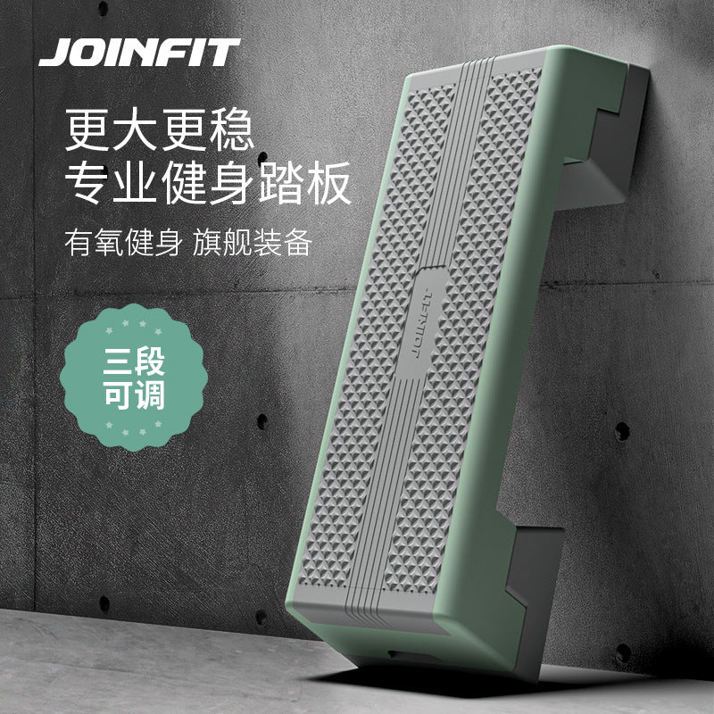 Joinfit Aerobic Step Platform with Adjustable Incline for Yoga and Fitness