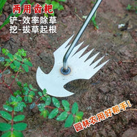 Stainless Steel Weeding Rake with Manganese Steel Head for Gardening and Soil Loosening