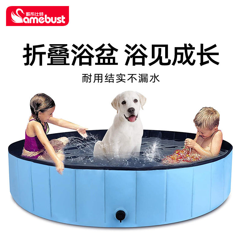 Foldable Pet Bathing Pool for Dogs - Portable PVC Bathtub for Small to Large Breeds