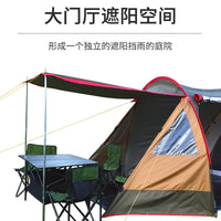 Outdoor 3-4 Person Double Layer Camping Tent with Mosquito Net, Windproof, Sunshade, and Waterproof