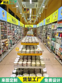 Retail Display Rack for Accessories, Blind Boxes, Slippers, Socks, and Hats