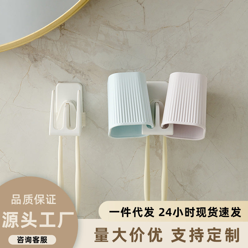 Wall-Mounted Toothbrush Holder with Drain and Cups, No-Drill Bathroom Organizer