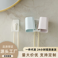 Wall-Mounted Toothbrush Holder with Drain and Cups, No-Drill Bathroom Organizer