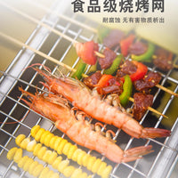 Portable Stainless Steel Charcoal BBQ Grill for Outdoor Camping