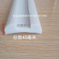 D-Type White Rubber Marine Dock Bumper Strip for Yachts and Fishing Boats