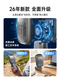 Mini Handheld Air Conditioner Fan with Cooling, Quiet Operation, Foldable, Portable, Long Battery Life, Type-C Charging for Office, Desk, Outdoor, Dorm
