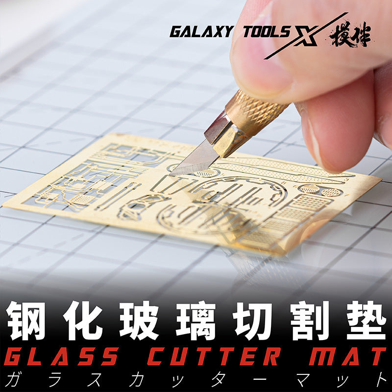 Galaxy Tempered Glass Cutting Mat T04B07 for Model Assembly, Masking, Etching, and Decals