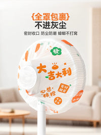 Disposable PE Plastic Appliance Dust Covers for Fans, Rice Cookers, Microwaves, and Other Home Appliances