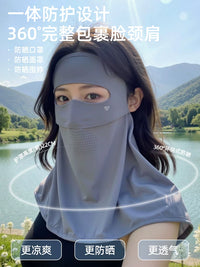 Women's UPF50+ UV Protection Full Face Mask with Neck Cover for Summer