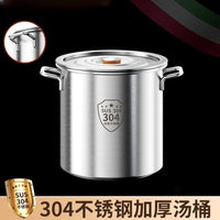 304/316 Stainless Steel Stock Pot with Lid, Large Capacity Commercial Soup Stew Pot