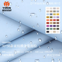 30*50 Pongee Striped 109g Foamed Micro-Porous Woven Polyester Fabric for Down Jackets & Casual Wear