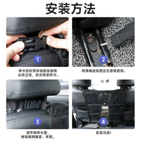 Car Pet Barrier Storage Net for Vehicle Seats - Large Capacity Organizer
