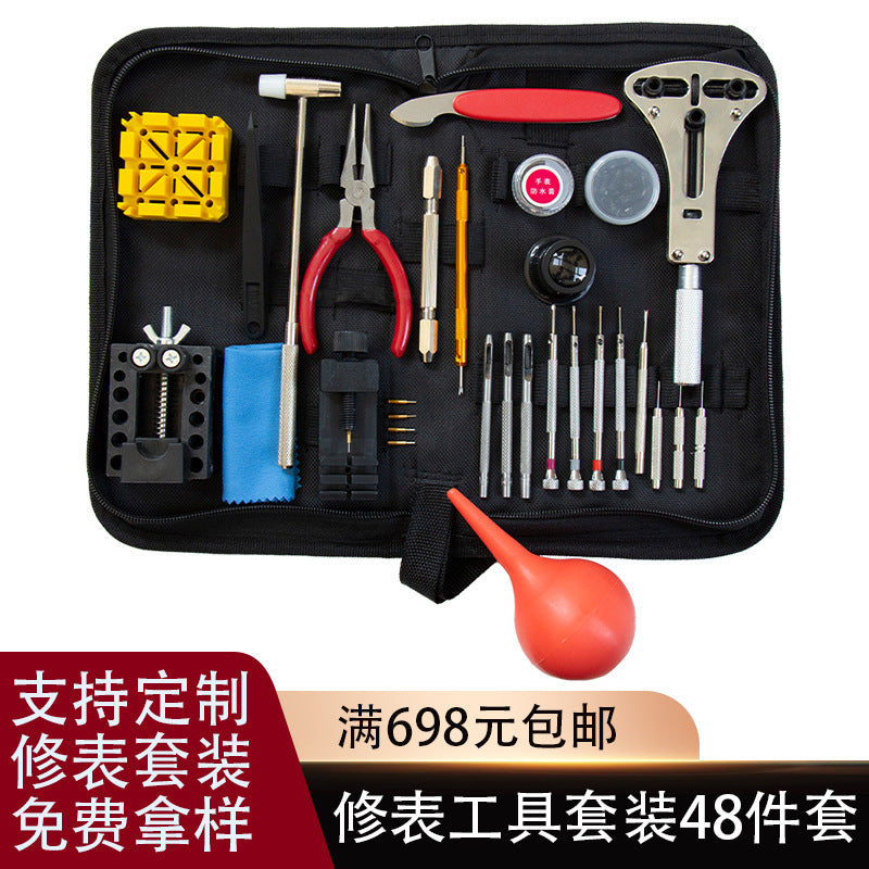Watch Repair Tool Kit for Case Opening, Band Adjustment, and Link Removal