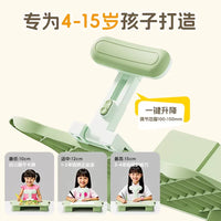 Kids Writing Posture Corrector for Desk Study, Adjustable Reading and Writing Aid for Better Sitting Posture