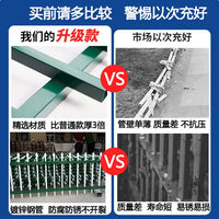 PVC Garden Landscape Fence for Urban Greening and Isolation