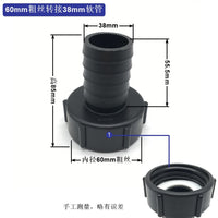IBC Tote Tank Valve Adapter with 2-inch Coarse Thread to Hose Connector