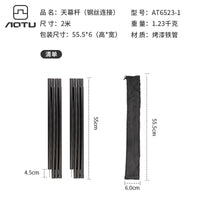 Heavy-Duty Tent Awning Poles for Outdoor Canopy Shelter, 2.0m Height, Thickened Iron Pipe Support Rods, Set of 2