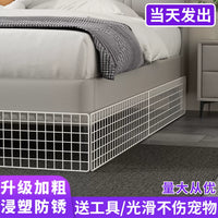 Pet Playpen Barrier Netting for Cats and Dogs, Escape-Proof Window Screen
