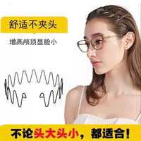 Wave Hair Headband for Women, Stylish Invisible Face Washing Hair Hoop, Fluffy Bangs Holder