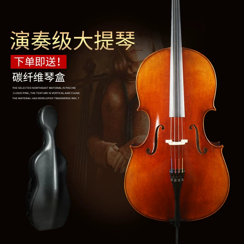 Violin C108 Professional Handmade Cello, Imported European Wood, Oil Varnish, Italian Spruce