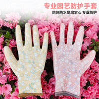 Steel Shield Thorn-Proof Waterproof Gardening Gloves for Planting, Weeding, and Pruning