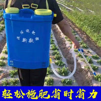 Liquid Fertilizer Applicator for Tobacco and Vegetable Cultivation, Water-Soluble Fertilizer Injector