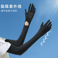 Ice Silk UV Protection Cooling Arm Sleeves for Cycling and Outdoor Activities
