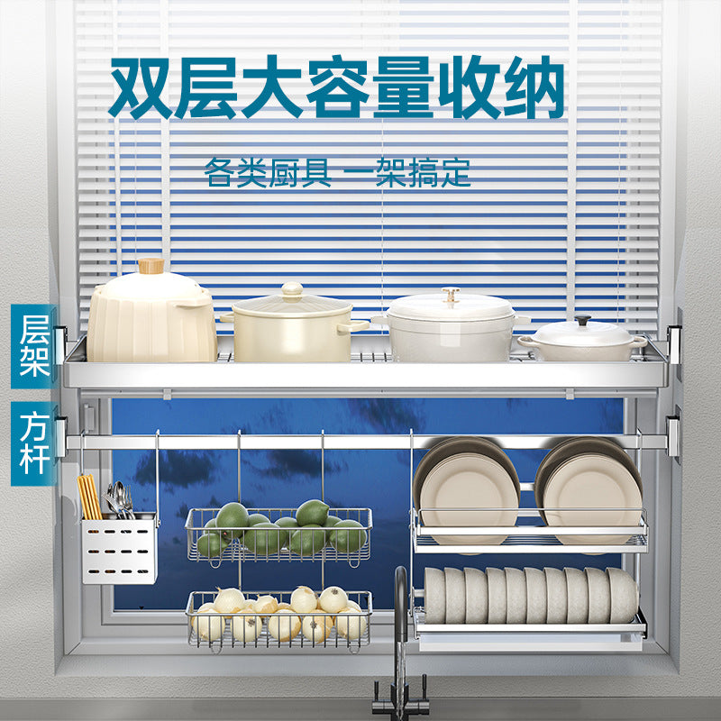 304 Stainless Steel Kitchen Window Sill Storage Rack Wall-Mounted Multi-functional Pot and Dish Drainer